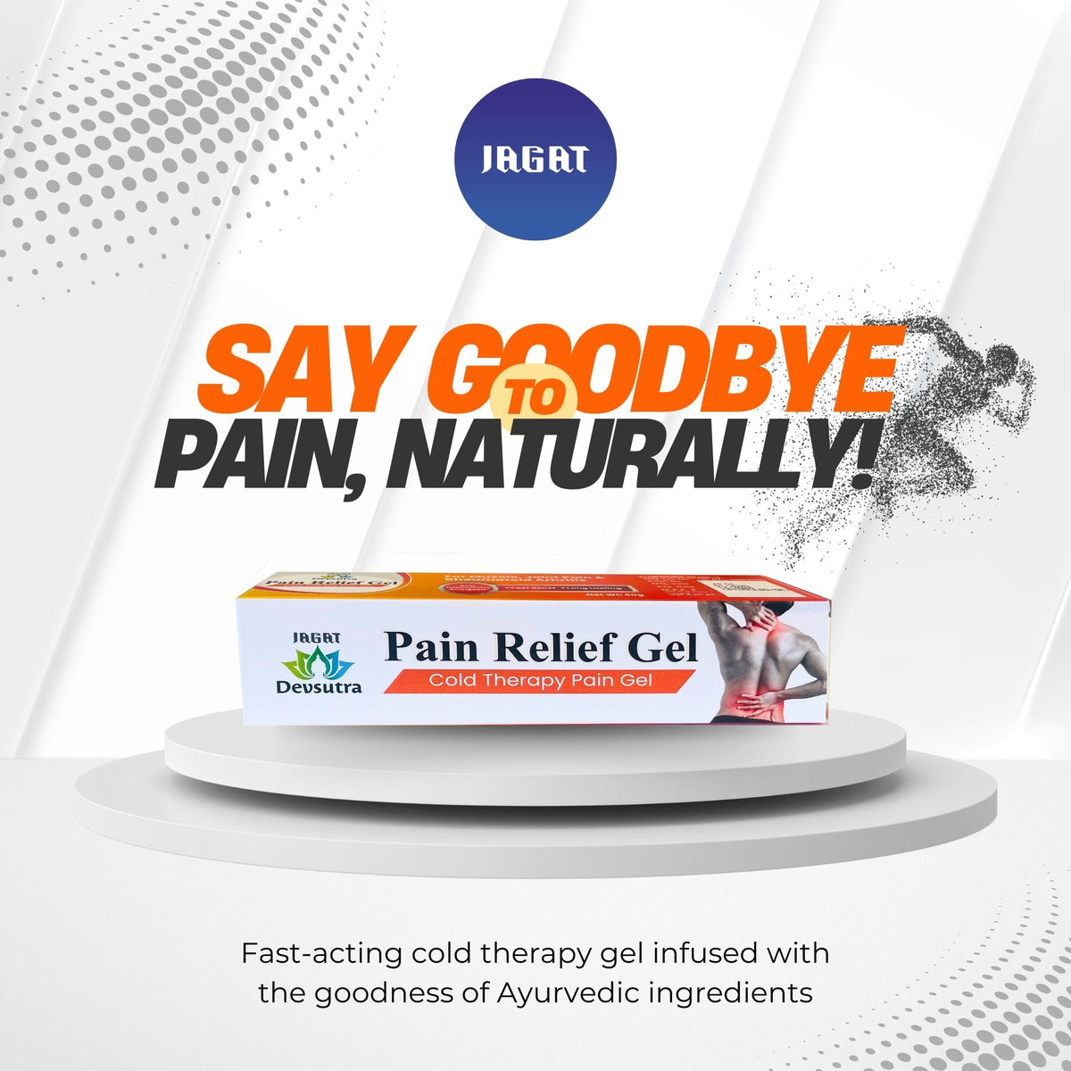 Ayurvedic Pain Relief Gel by Jagat Devsutra, product image 6