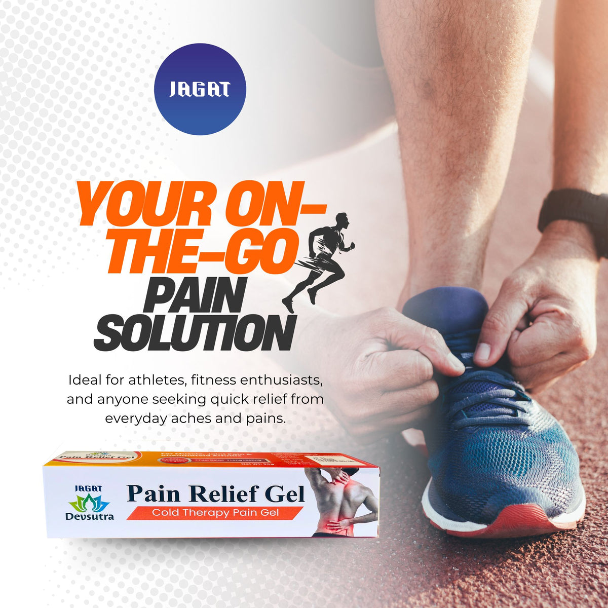 Ayurvedic Pain Relief Gel by Jagat Devsutra, product image 3