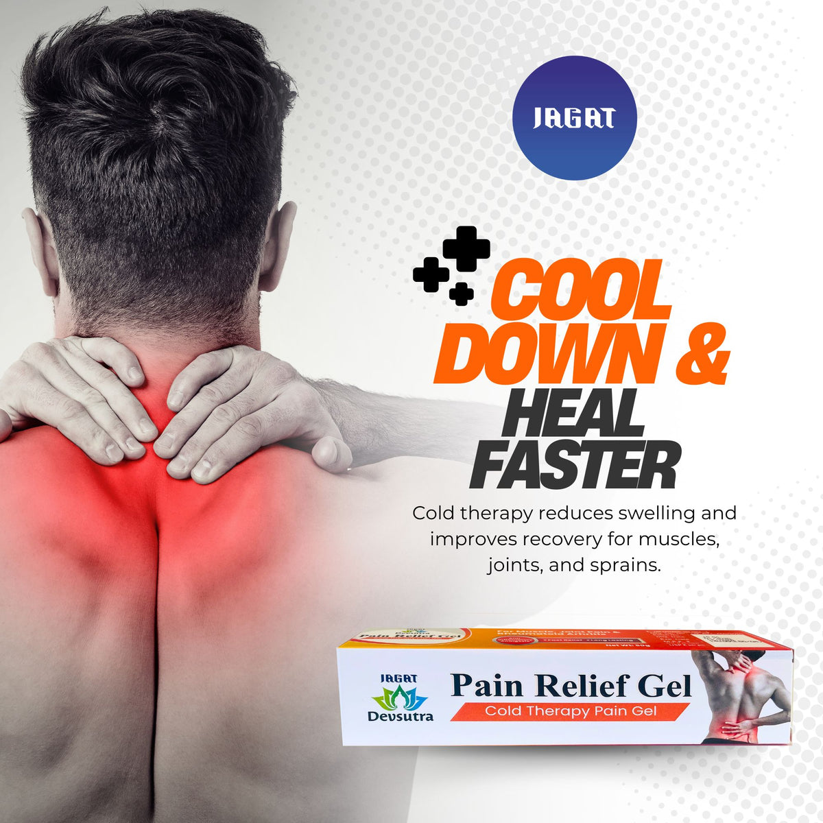 Ayurvedic Pain Relief Gel by Jagat Devsutra, product image 4