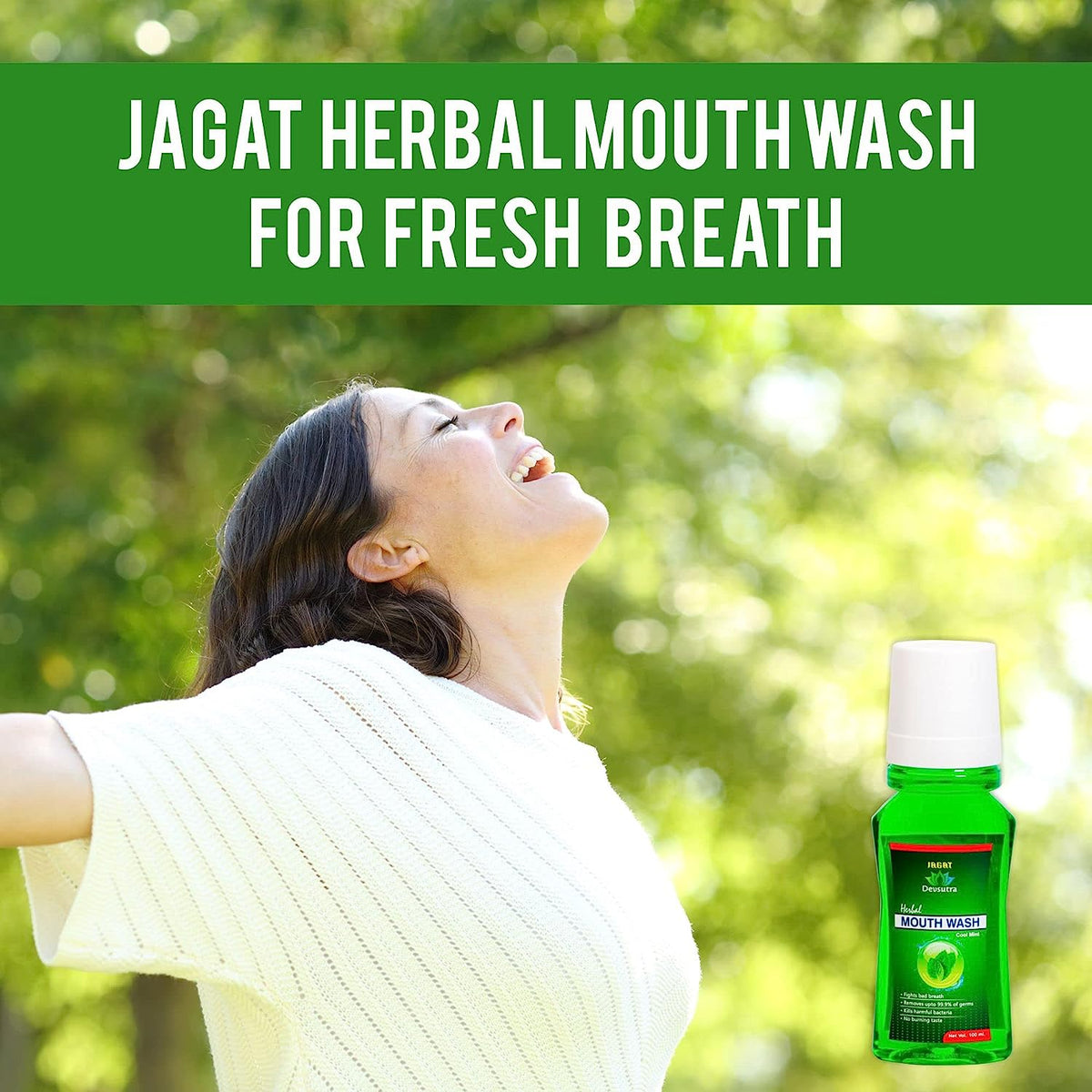 Cool Mint Mouthwash