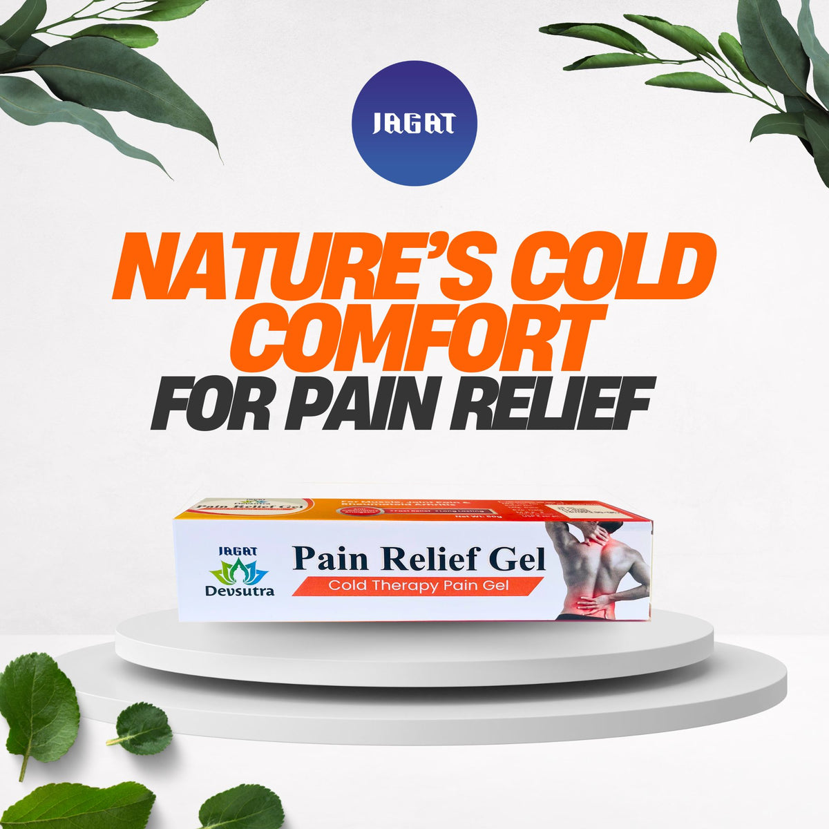 Ayurvedic Pain Relief Gel by Jagat Devsutra, product image 5