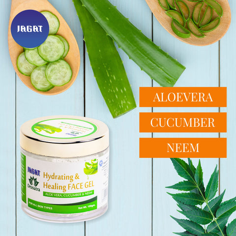 Hydrating Aloe Vera Gel