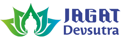 Jagat Devsutra