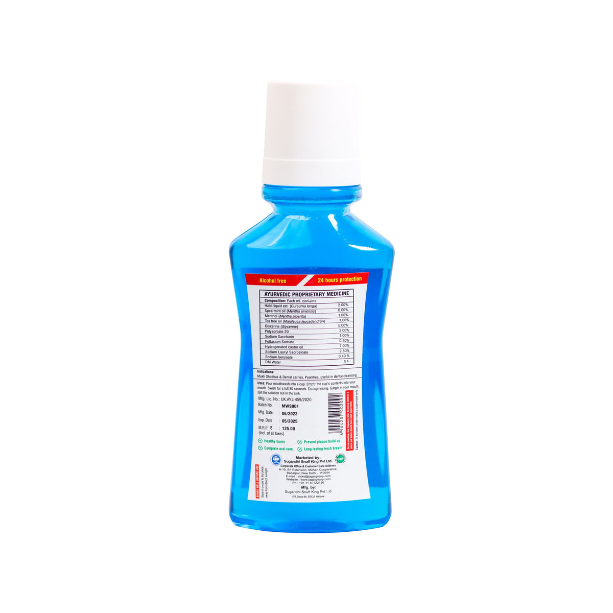 Spearmint Mouthwash