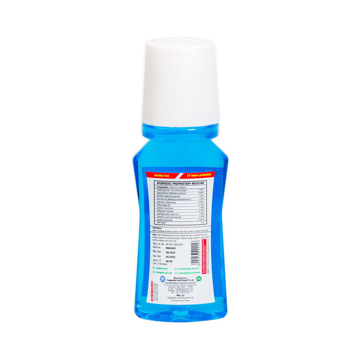 Spearmint Mouthwash