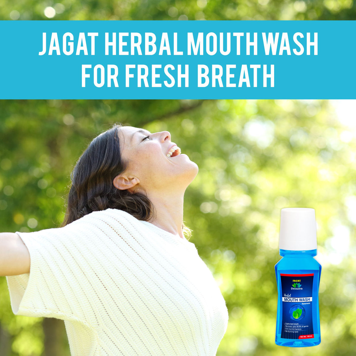 Spearmint Mouthwash