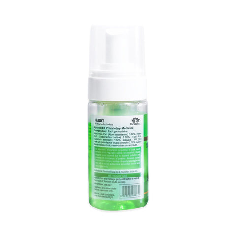 Neem and Tea Tree Herbal Foaming Face Wash