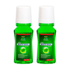 Mouth Wash - Cool Mint 100ml